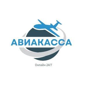 bsp.onlineairticket.vn|Trang chủ.